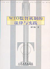 WTOOCƵķc`