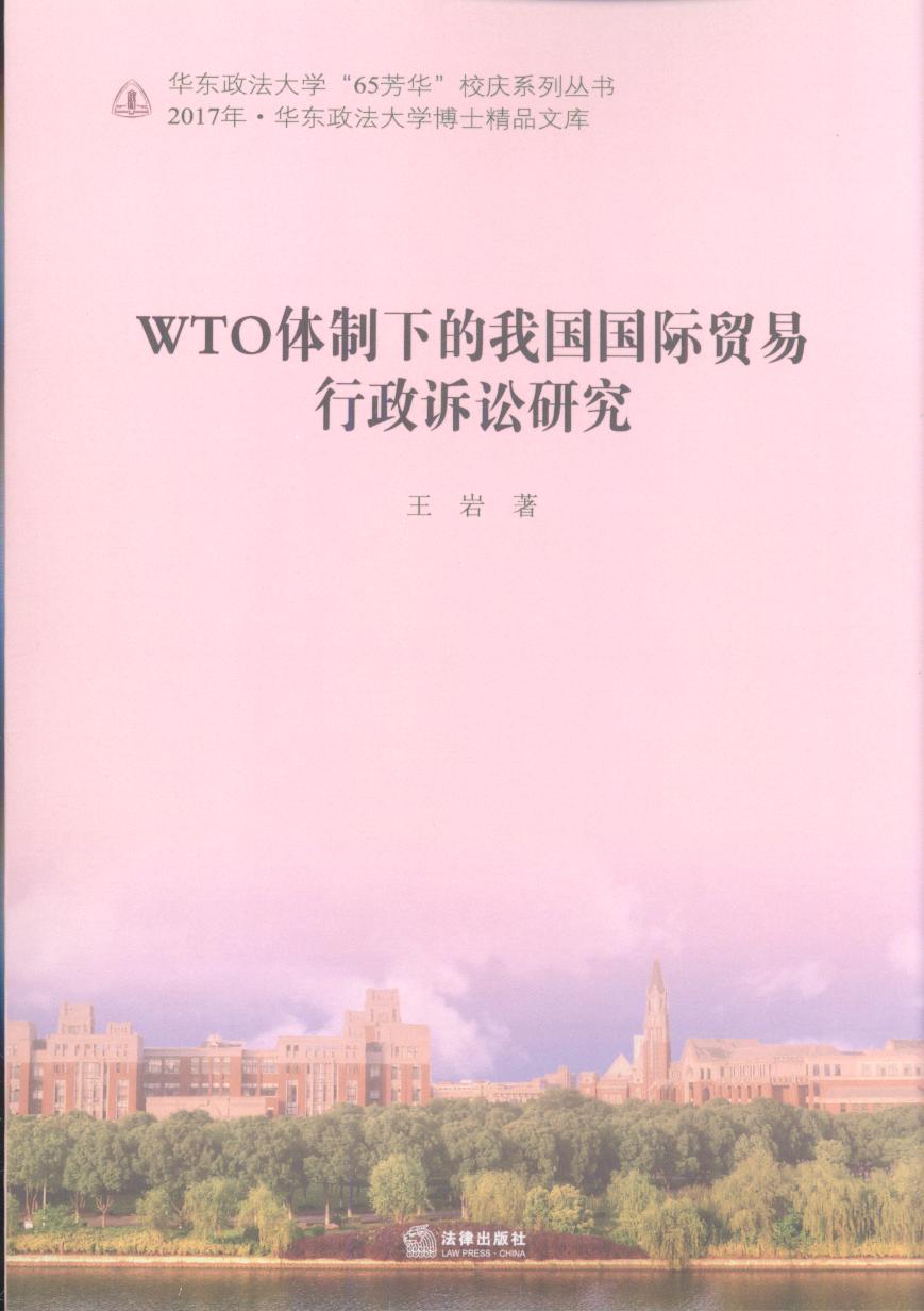 .WTOwµ҇HQVAо