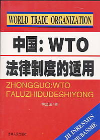 Ї: WTOƶȵm