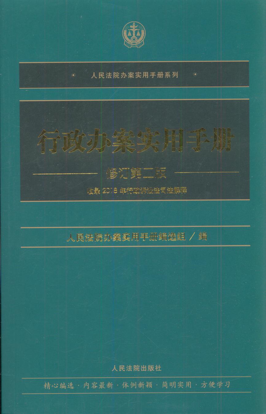 kփԣӆڶ棩