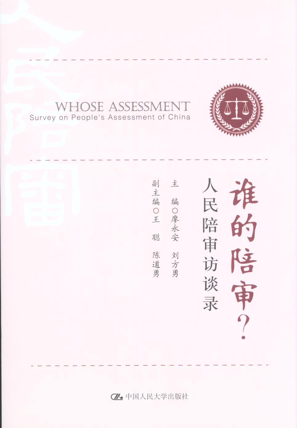 l㌏㌏LՄ