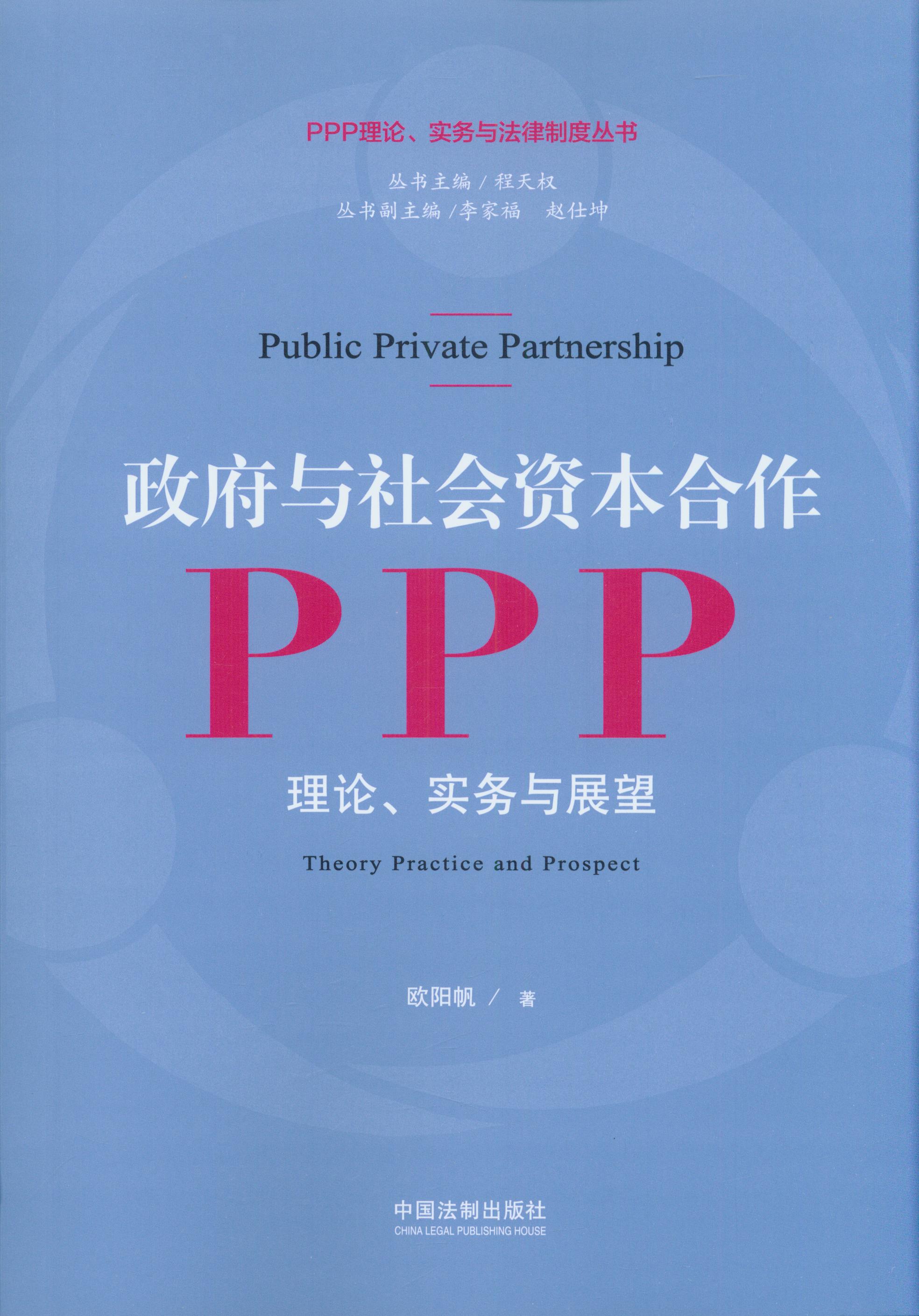 cY:PPP:Փcչ
