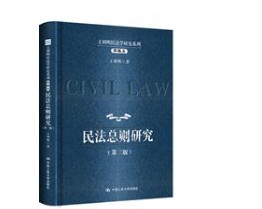 񷨌Wоϵ(ر13)