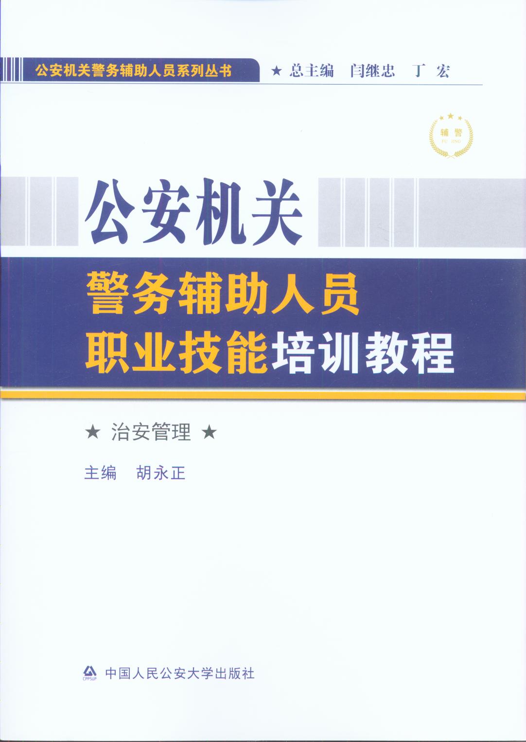 CPoˆTIӖ̳̣ΰ
