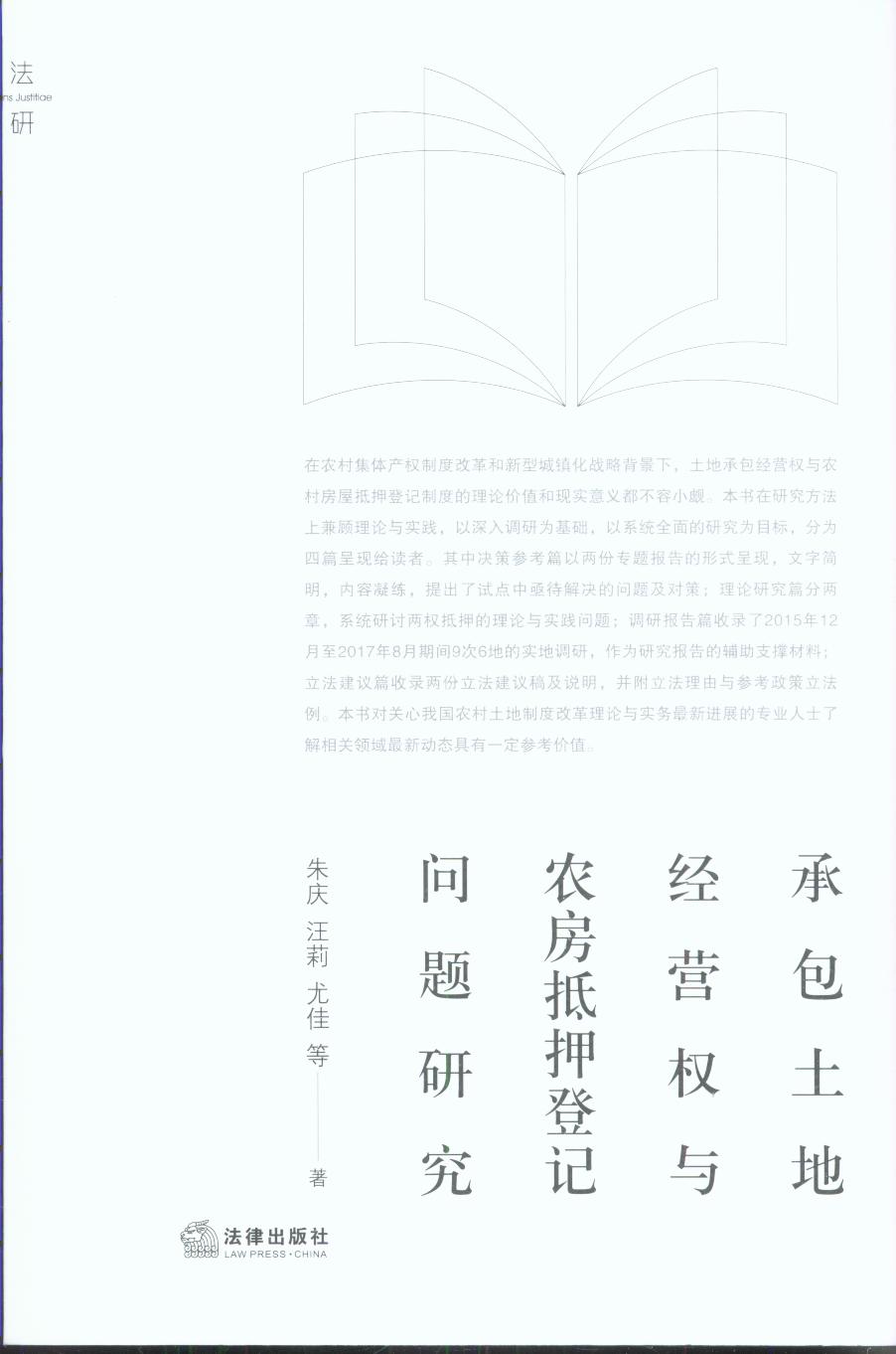 аؽ(jng)I(yng)crѺӛ(wn)}о
