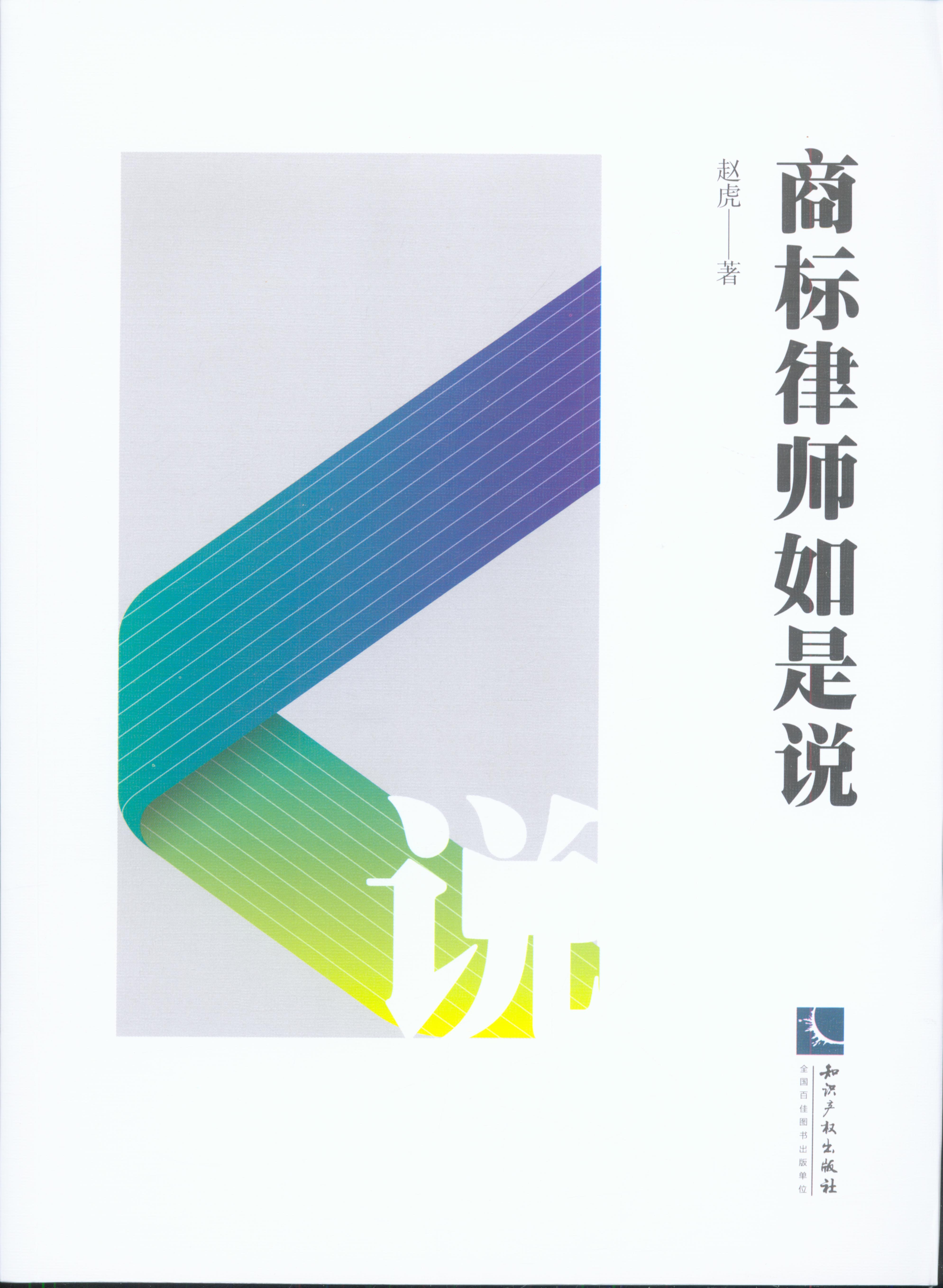 ̘Ɏf(shu)