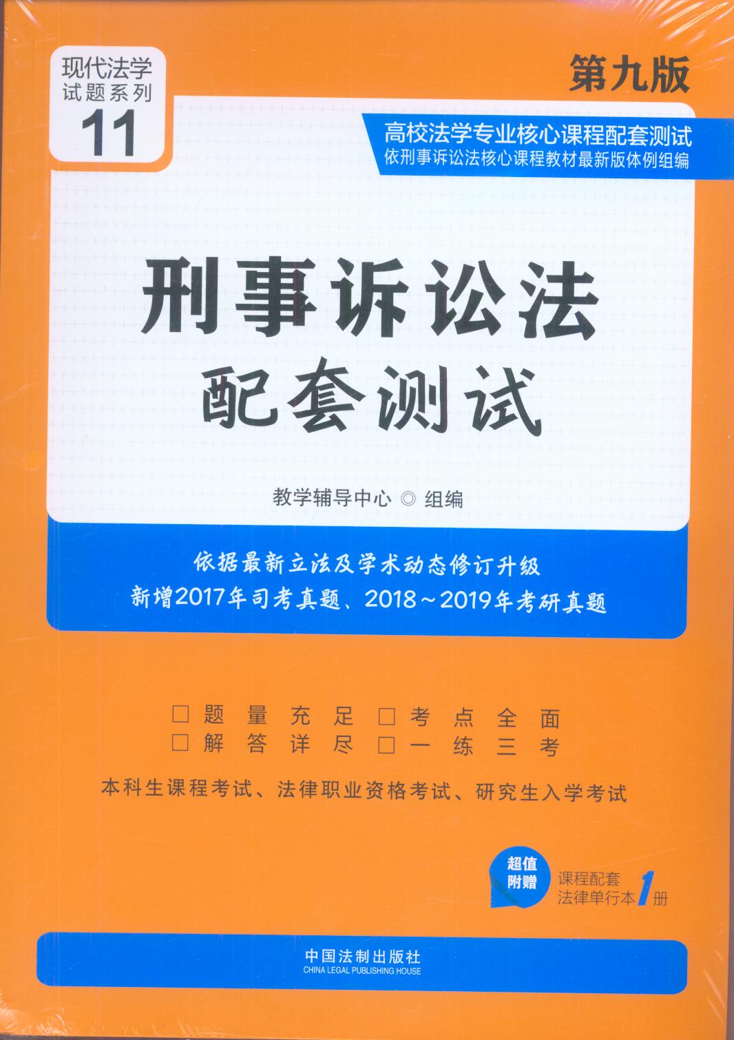 VAלyԇھŰ棩11УW(xu)(zhun)I(y)nלyԇ