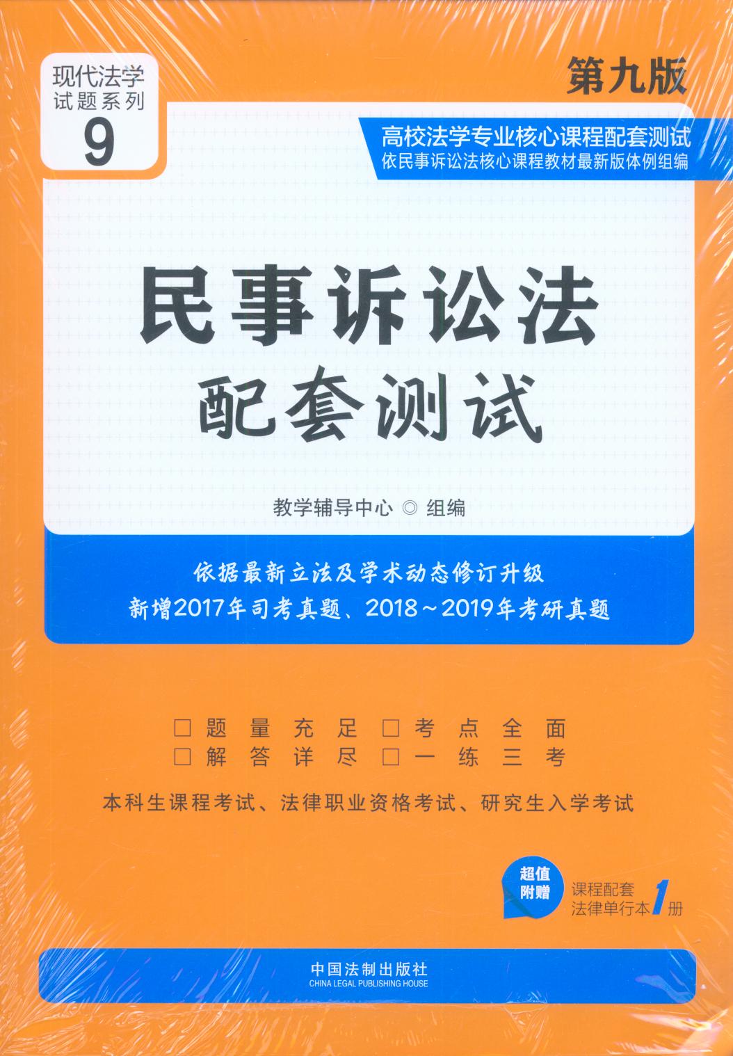 VAלyԇھŰ棩9УW(xu)(zhun)I(y)nלyԇ