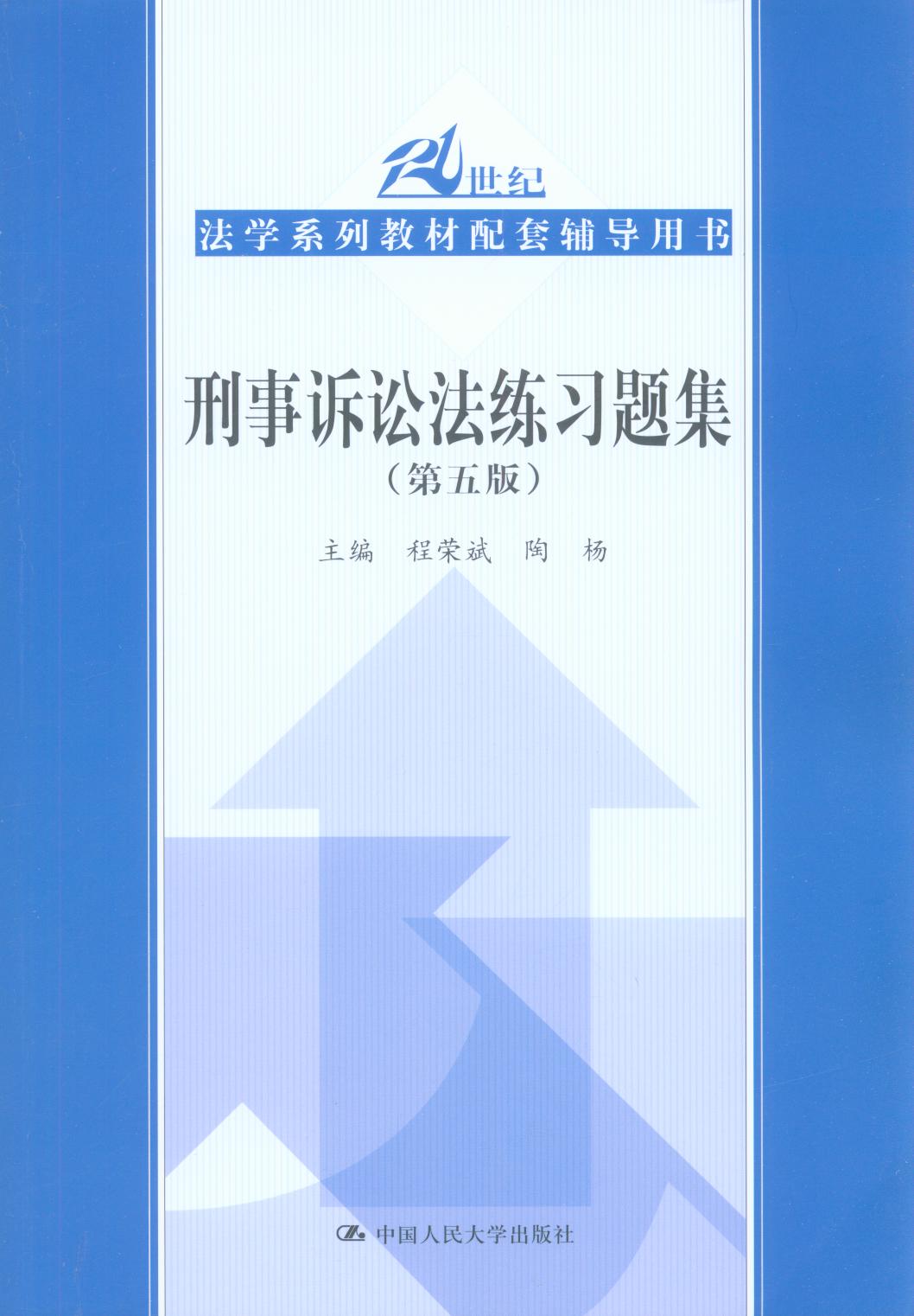 VA}棩/21oW(xu)ϵн̲oÕ(sh)