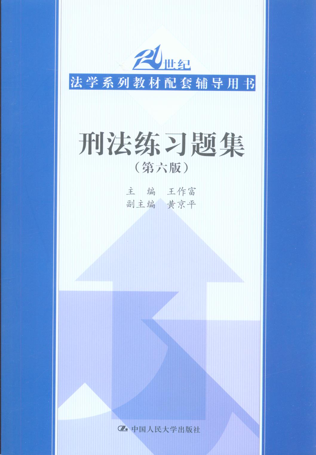 ̷}棩/21oW(xu)ϵн̲oÕ(sh)
