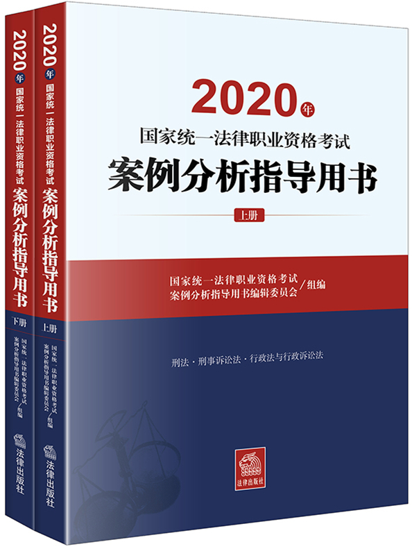 2020ҽyһIYԇָÕȫ2)