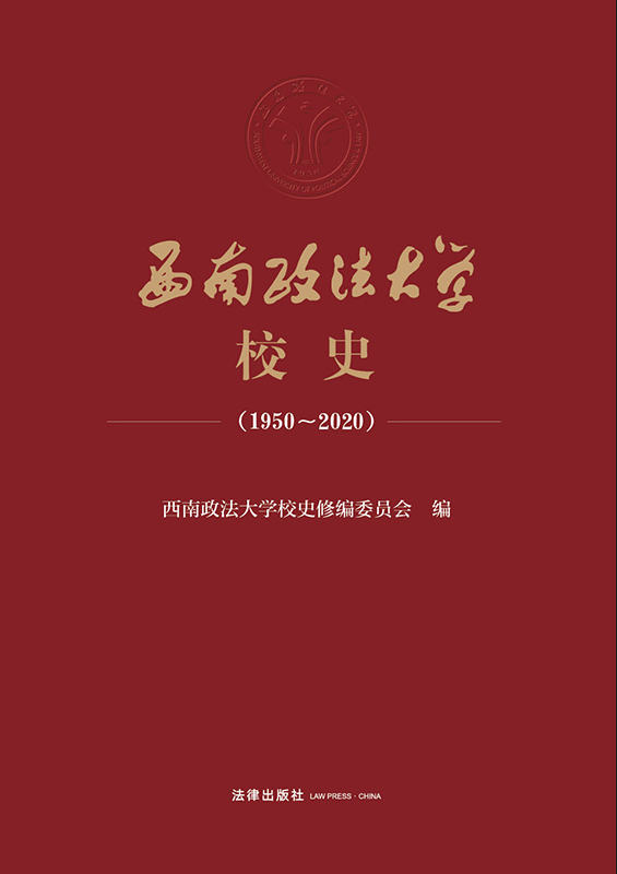 .WУʷ1950-2020