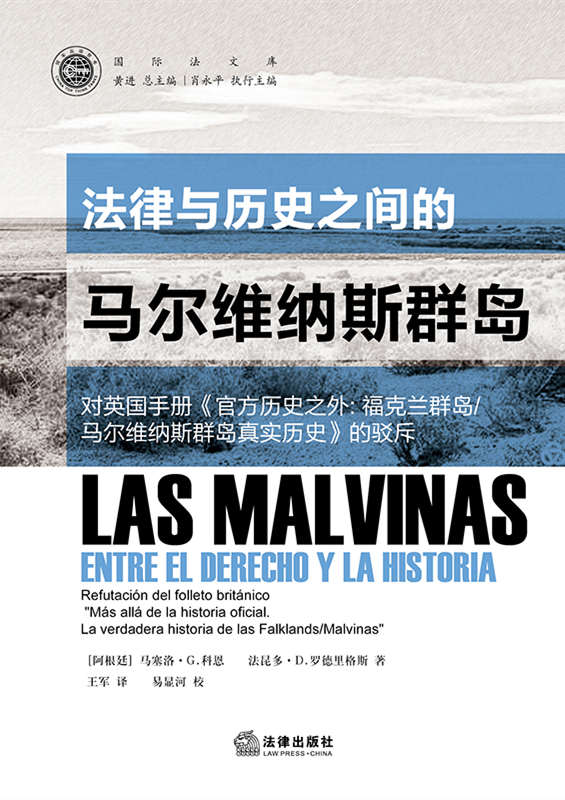 .cvʷ֮gRS{˹ȺuӢփԡٷvʷ֮: mȺu/RS{˹Ⱥu挍vʷg
