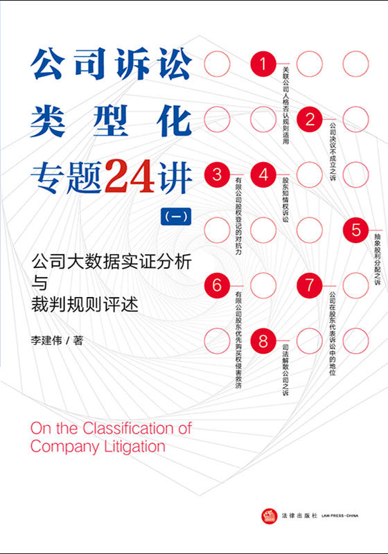 ˾VA(li)ͻ(zhun)}24vһ˾󔵓(sh)CcҎtu