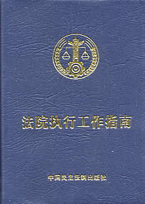 Ժйָ