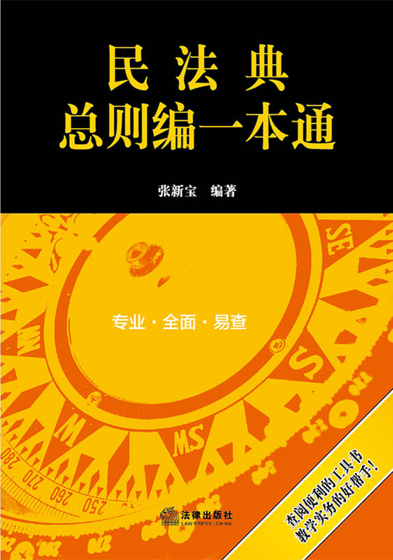 񷨵係tһͨ񷨵係tҎ˾ָ԰