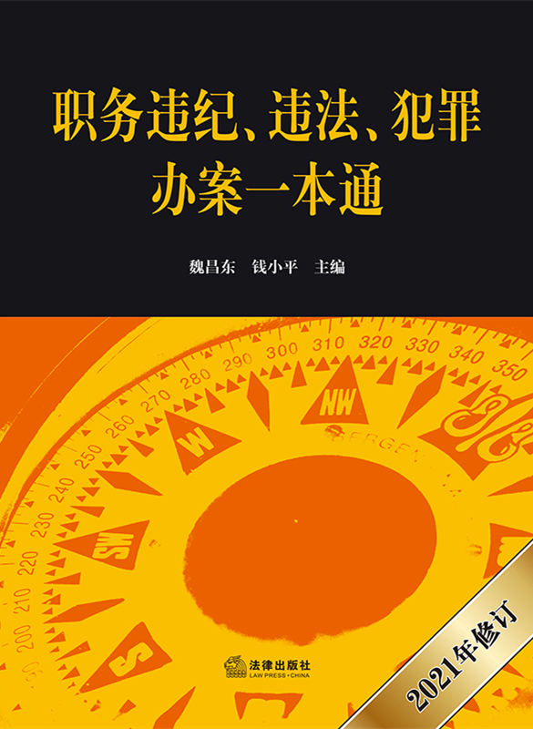 `o`kһͨ2021ӆ