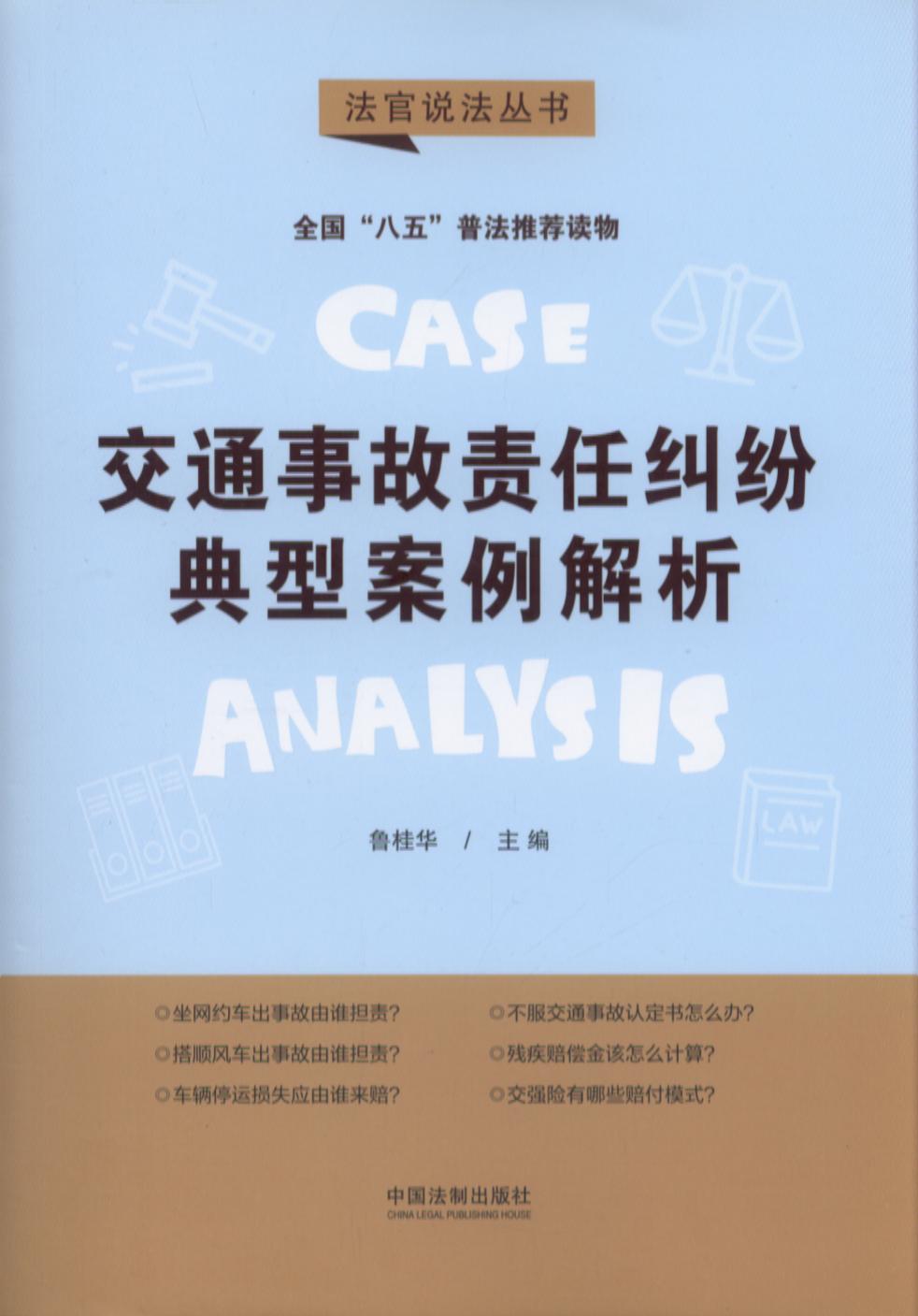 塱fڶ݋ͨ¹؟μmͰ