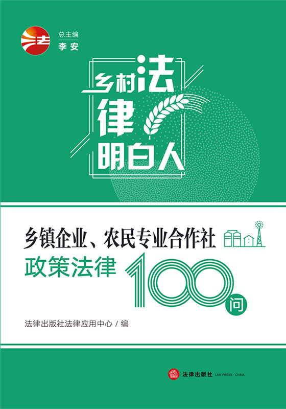 lIr񌣘I߷100
