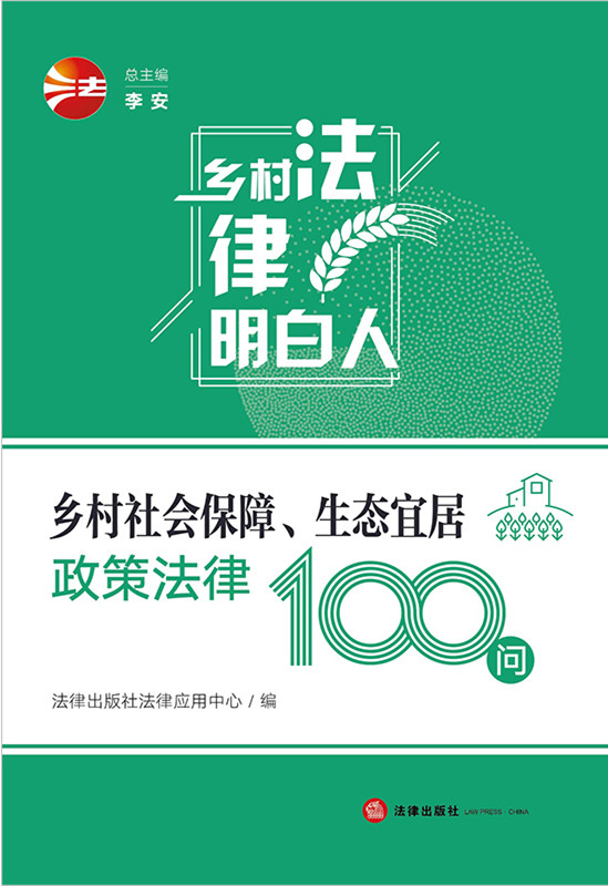 .lB˾߷100