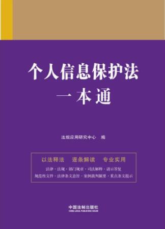 һͨ18.ϢoһͨھŰ桿