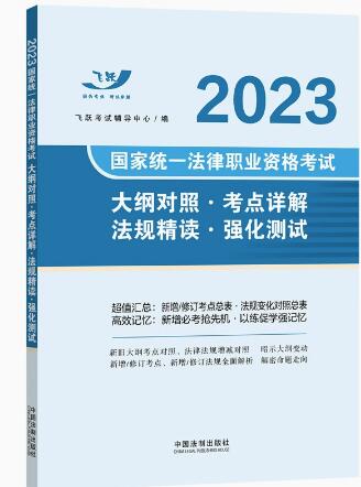 2023wS淨´V2023ҽyһIYԇVw