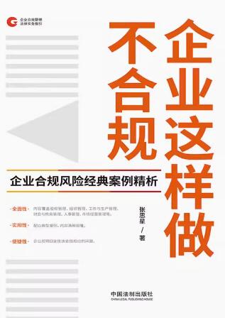 I@ҎIҎLU䰸