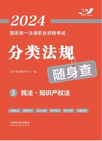 2024ҽyһIYԇҎS顪?֪Ra