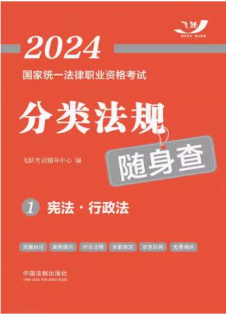 2024ҽyһIYԇҎS顪2024wS淨ҎS顿