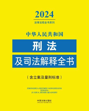 A񹲺̷͇˾ȫ(̘˜)2024갩