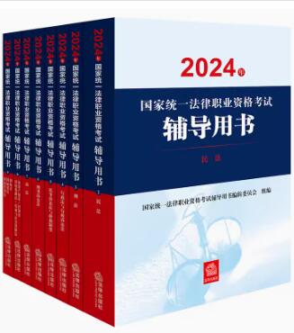 8ԣ2024ҽyһI(y)YԇoÕ(sh)