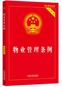 2024桿Ilð棩