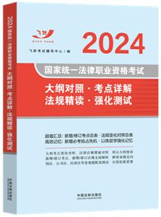2024wS淨´V2024ҽyһIYԇV·cԔ·Ҏx·yԇ