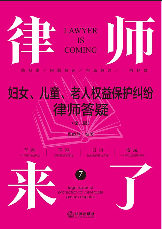 ɎˣDŮͯ˙汣omɎɣڶ棩