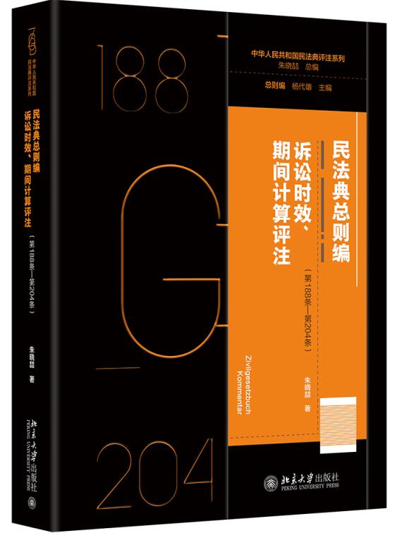 񷨵係t·VArЧgӋuע188l204l