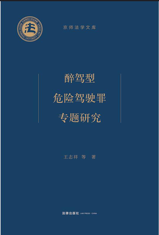 {ΣU{(zhun)}о