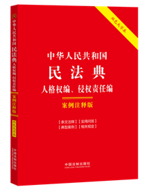 5.A񹲺͇񷨵.˸ྎ֙؟ξ:עጰ桾pɫֱ.桿