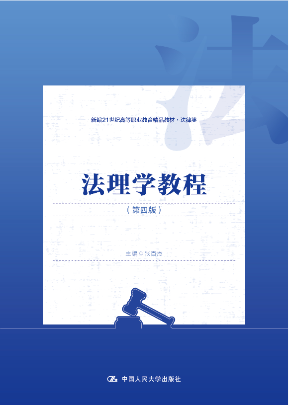 W(xu)̳̣İ棩¾21oߵI(y)Ʒ̲·ɔU