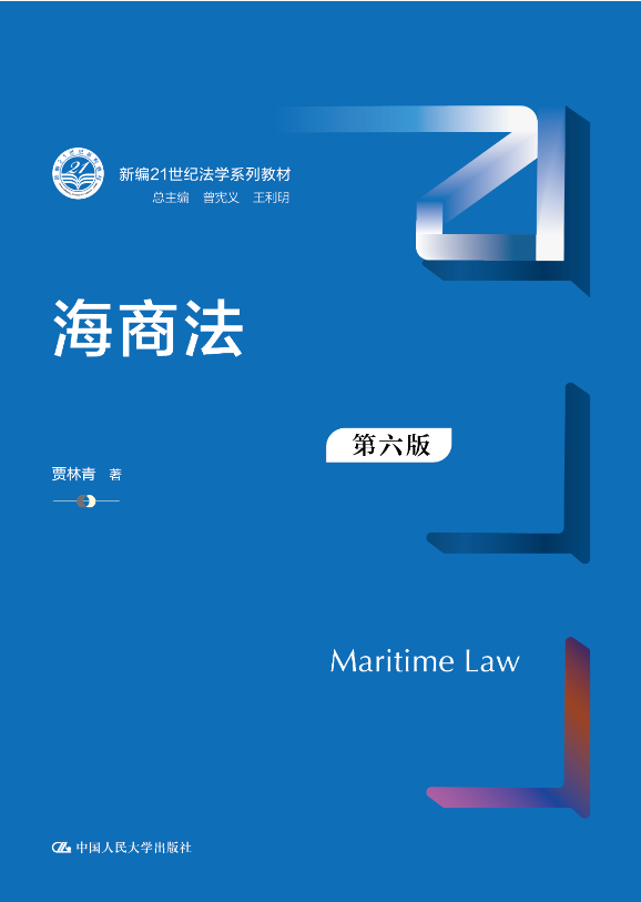 ̷棩¾21oW(xu)ϵн̲ģ