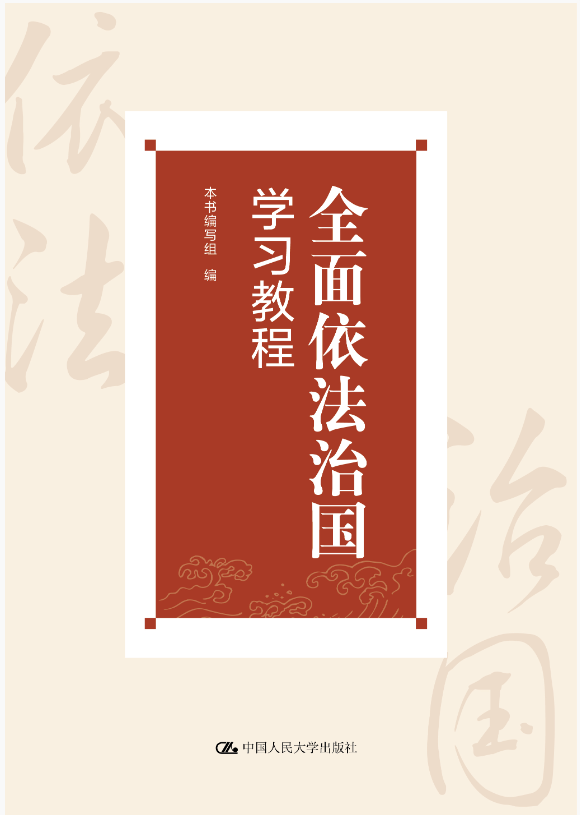 ȫ·W(xu)̳