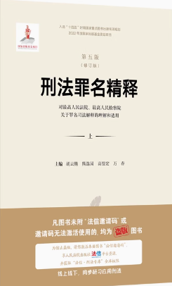 ̷?zhun)棩ӆ棩ԺzԺP(gun)˾ጵm 