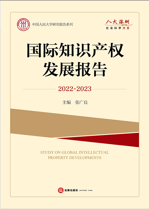 H֪Ralչ棨2022~2023