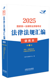 2025ҽyһIYԇɷҎRyڶ2025wS&#8226;y2