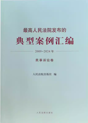 ԺlĵͰR(2009-2024)VA