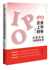 IPOIؔՆ}c
