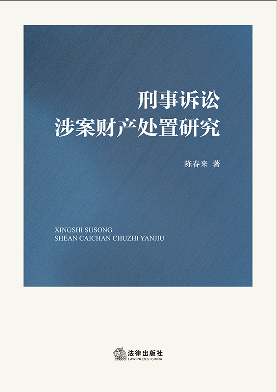 VA永ؔa̎о