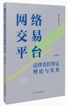 Wjƽ_؟ν綨Փc