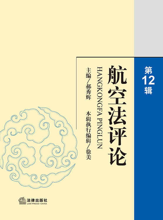 շuՓ( 12 ݋)
