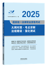 2025wS淨´V2025ҽyһIYԇVw